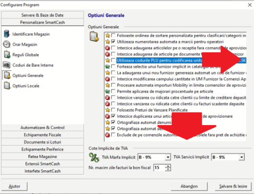 screen1